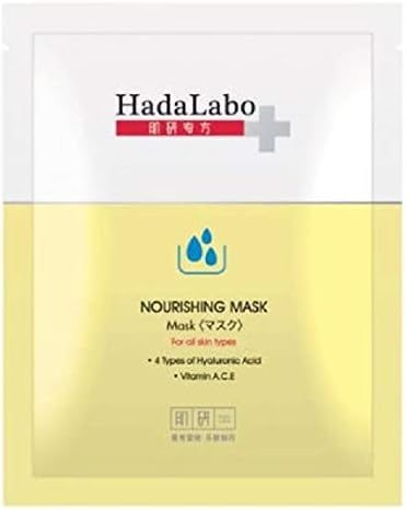 HADA LABO + Besleyici Yüz Maskesi 22g 1'ler-Cildi Anında Nemlendirmek, Beslemek ve canlandırmak için 3 Çeşit A. C.