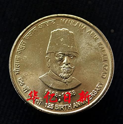 Hint Hatıra parası 5 Rupi 2014 Mula Azad Ying 125 Yıl 23mm-6 Gram Nikel-Bakır Yeni