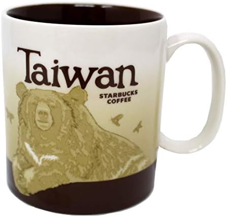 Starbucks Tayvan Küresel Simge Kupa, 16 Oz
