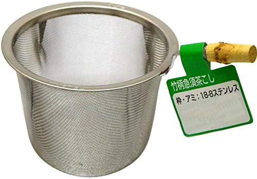 Nagao Çay Süzgeci, Derin Tip, Çaydanlık için, 18-8 Paslanmaz Çelik, Bambu Desen, No. 78, Japonya'da üretilmiştir